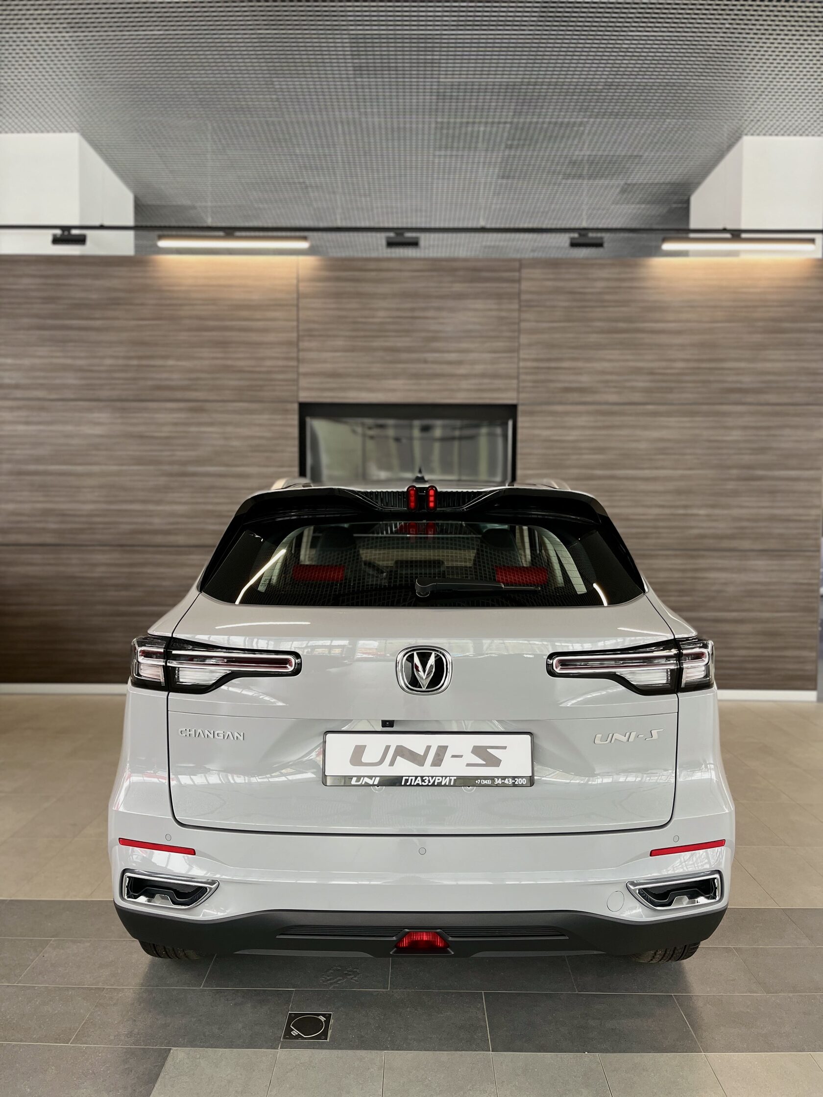 UNI-S White