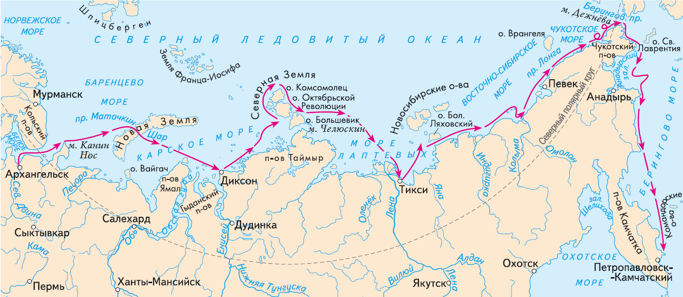 Карта маршрута экспедиции 1891 года исследователя сибири