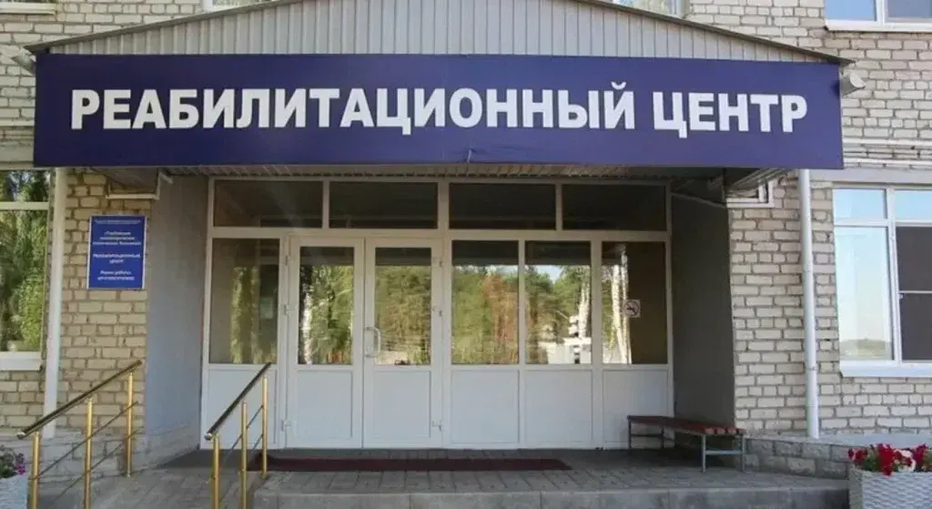 Почему алкоголику нужна реабилитация