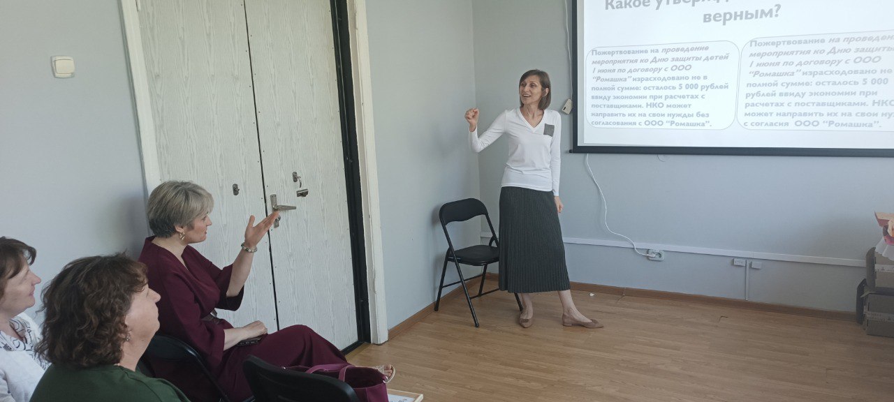 Оксана Олейник проводит правовой квиз для НКО