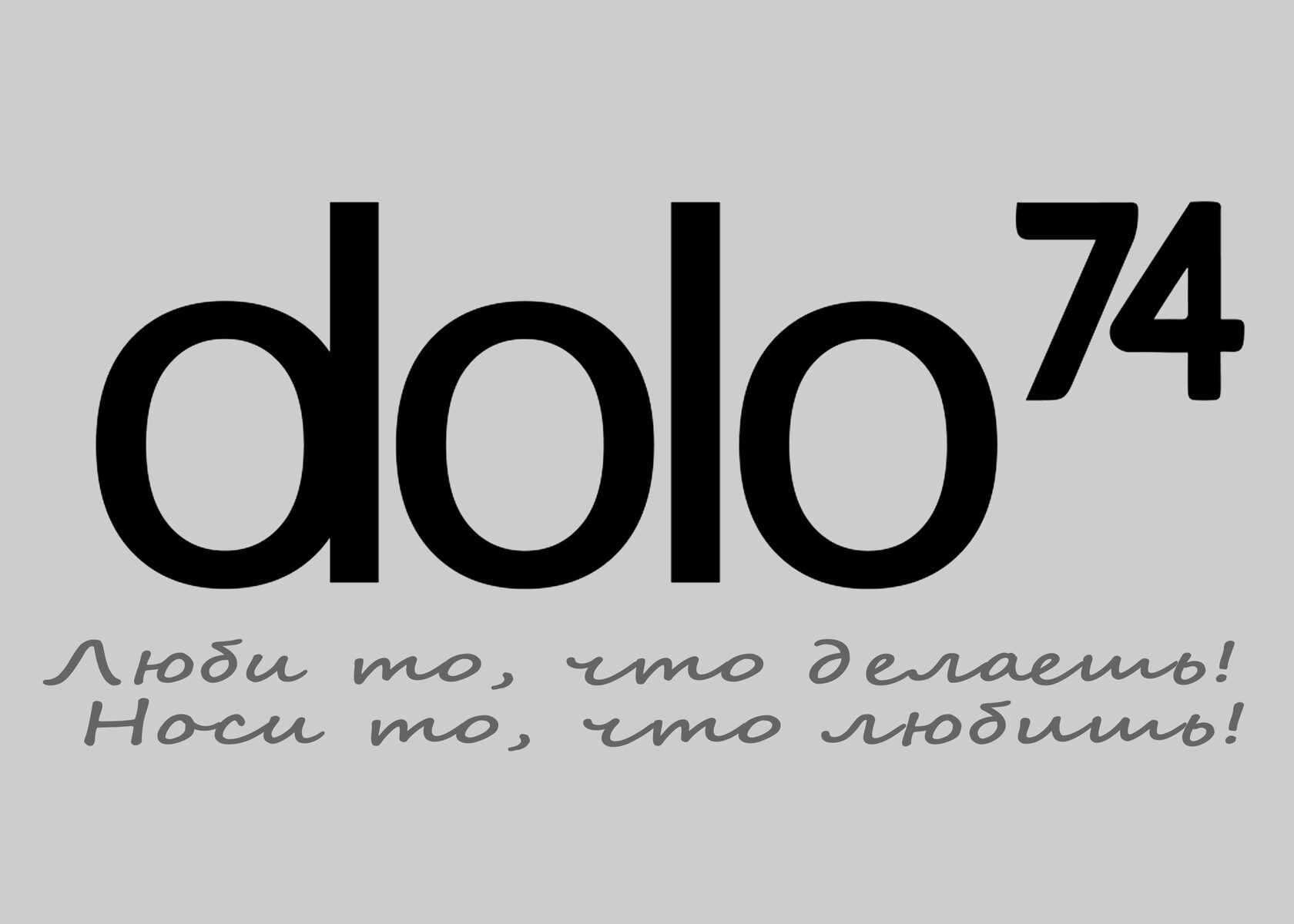 DOLO 74