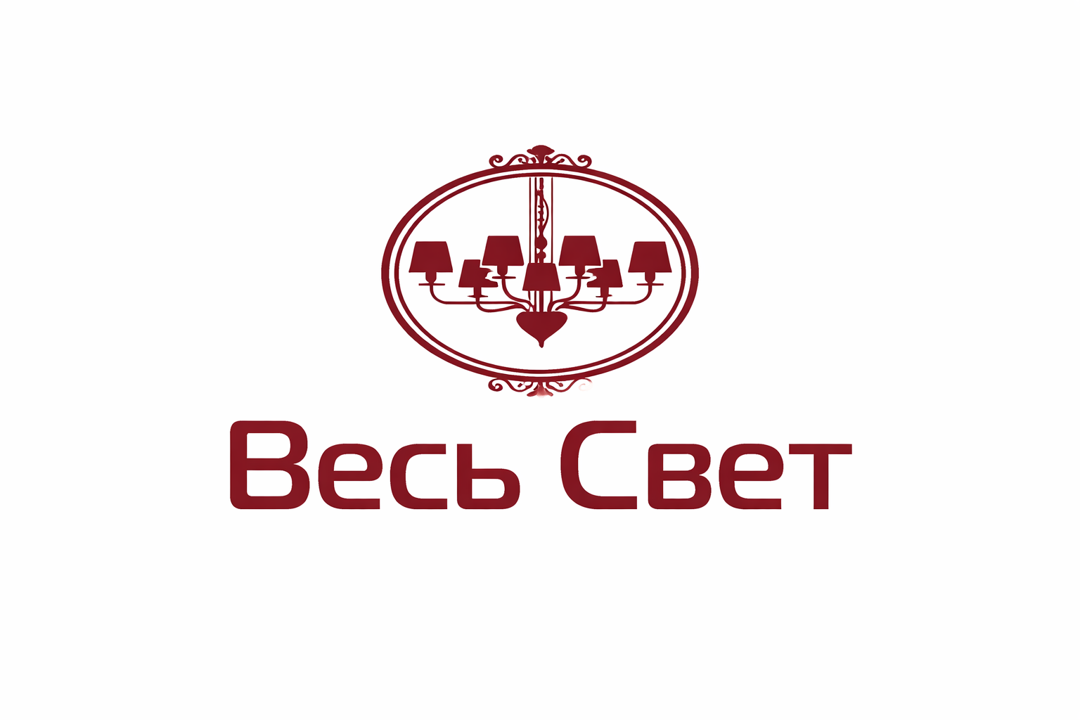 ВЕСЬ СВЕТ
