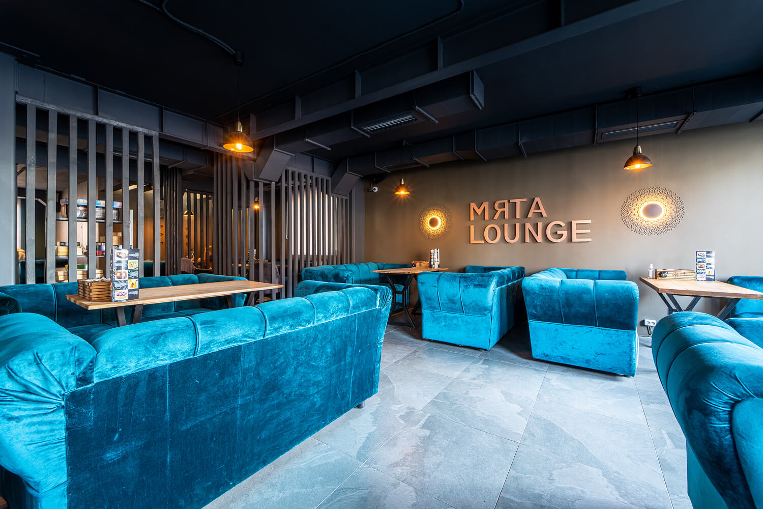 Мята Lounge Левобережный