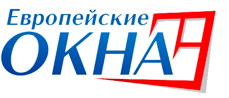 Пластиковые окна в Орске / Оренбурге / Новотроицке / Гае за 5 дней