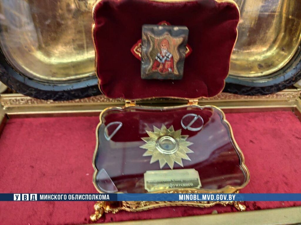 Похищенный ковчег