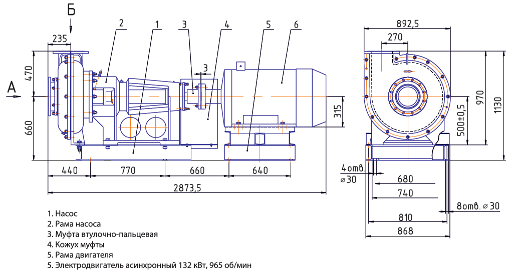 Насос с рамой с электродвигателем. Чертеж насоса 1к 20/30. Консольный насос 1к 20 30 чертеж. Насосный агрегат к 100-65-200 с Эл.дв. 22квт. Чертеж центробежного насоса 30 КВТ.