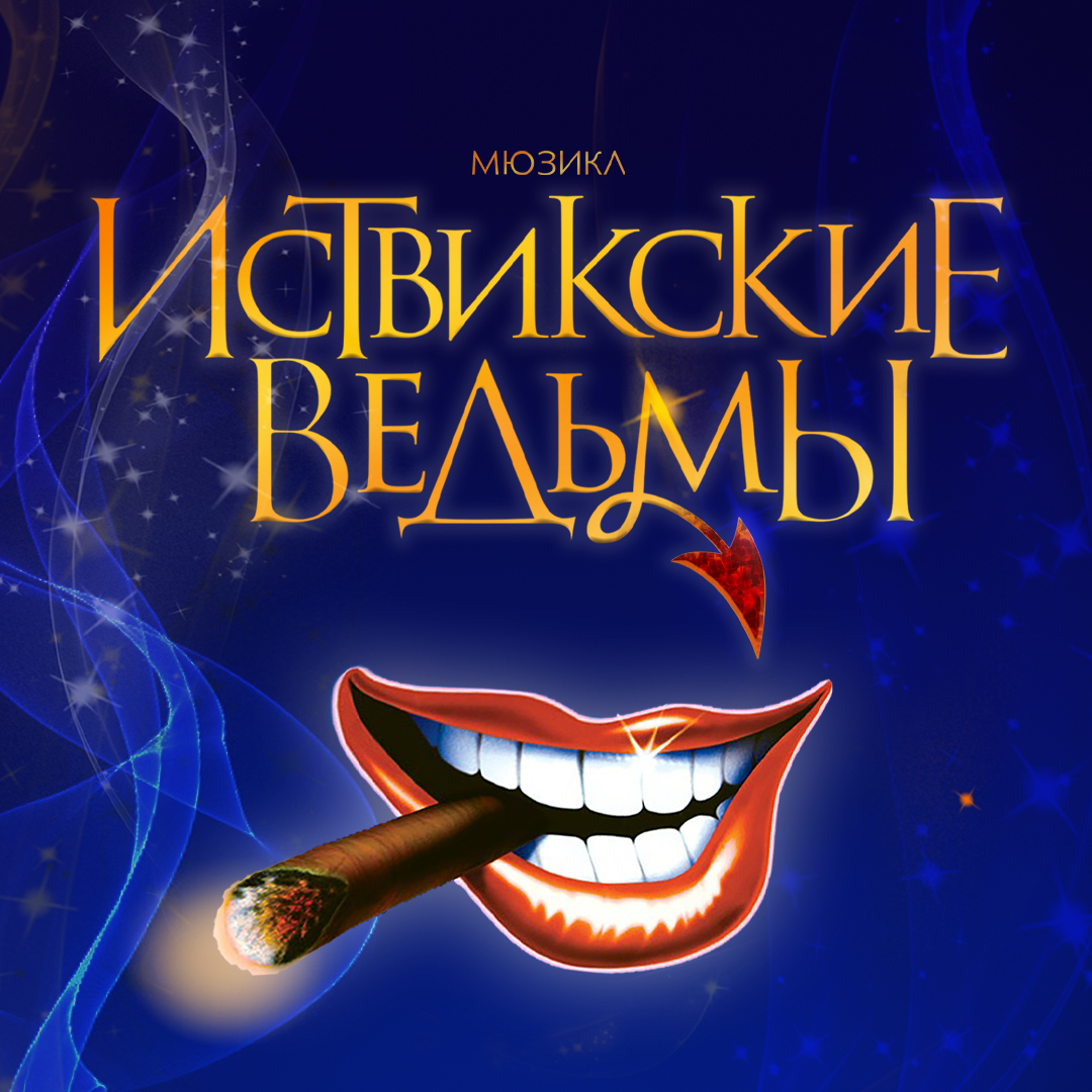 Центральный Зал МСПК на Вернадского — Москва | Расписание концертов и ...