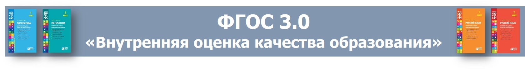 Издательство ВИТА-ПРЕСС