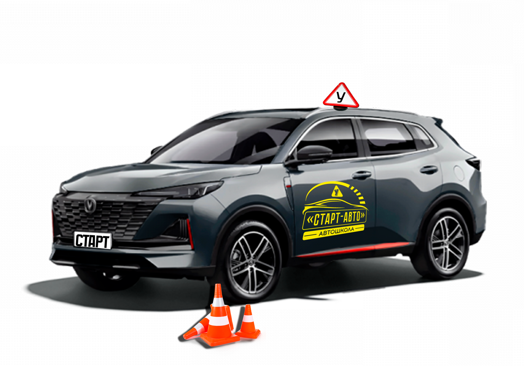 вождение автомат