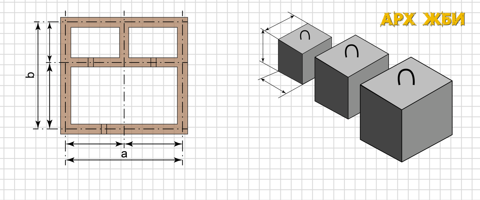 подбор опорных блоков