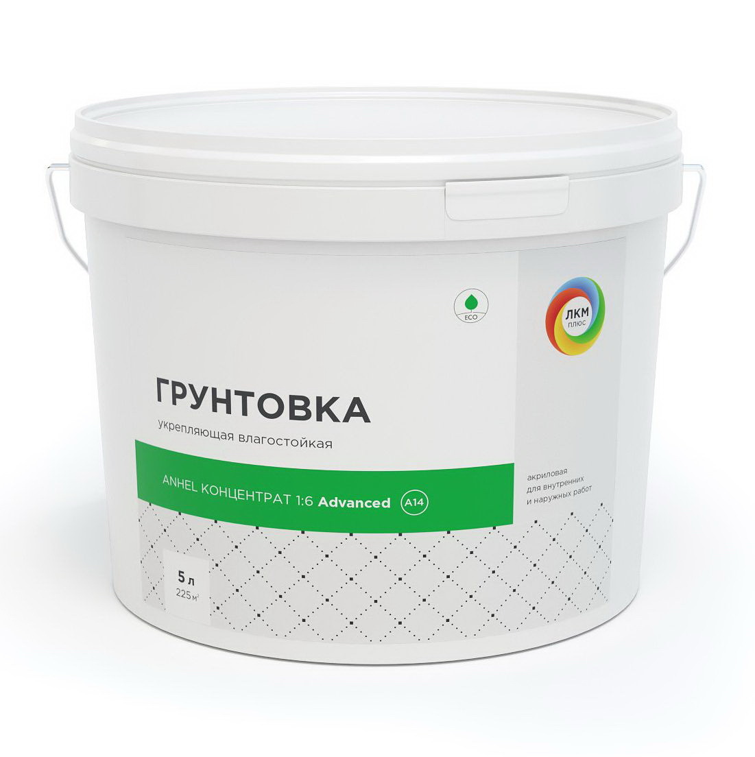 Грунтовка Olsta Interior primer