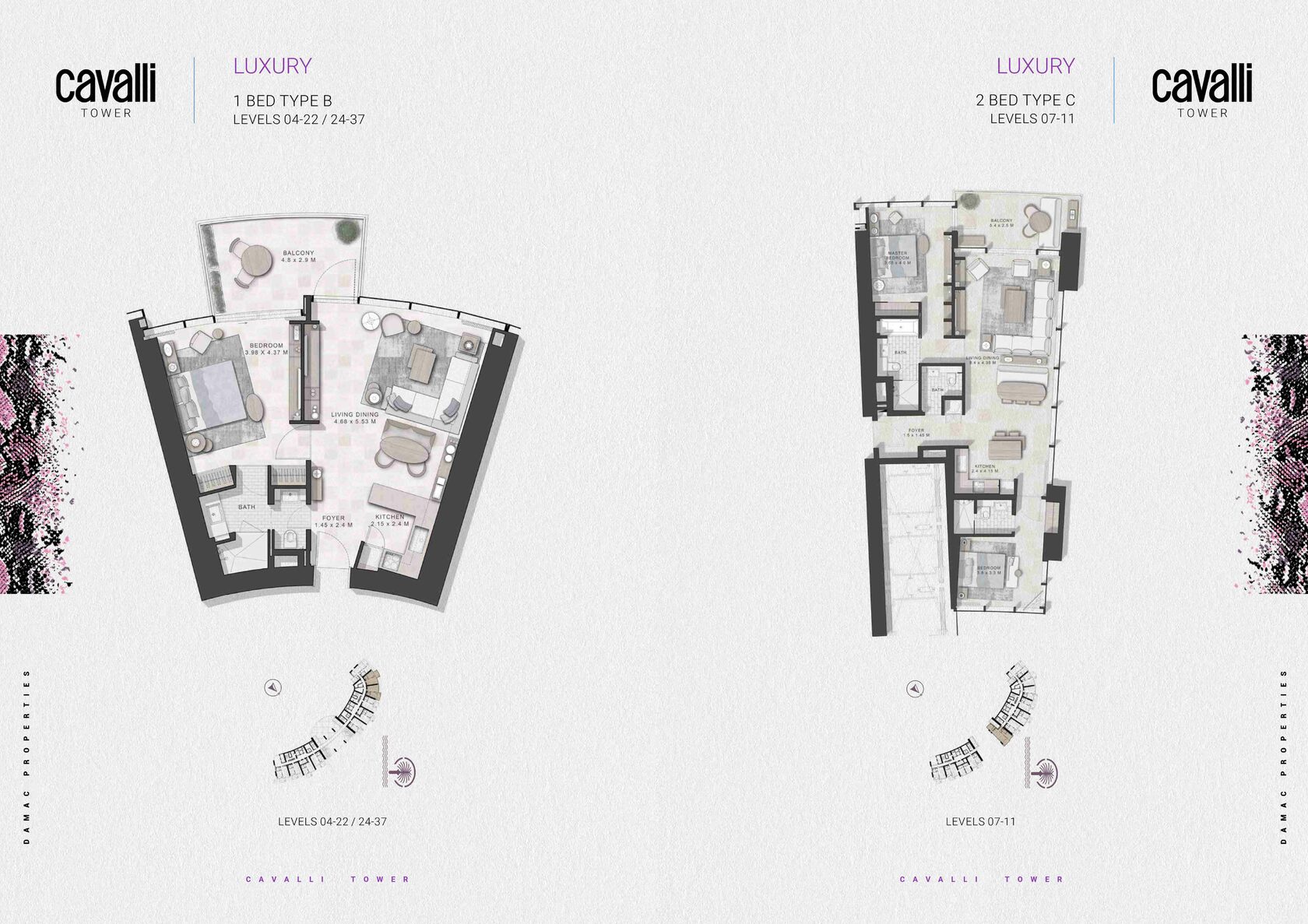 Кавалли тауэр дубай