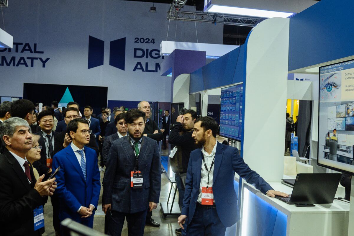 Рекорд на Digital Almaty-2024: более 30 тысяч человек посетили цифровой форум