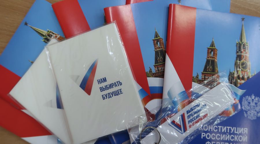 онлайн-карта Будь со Страной выборы 2026