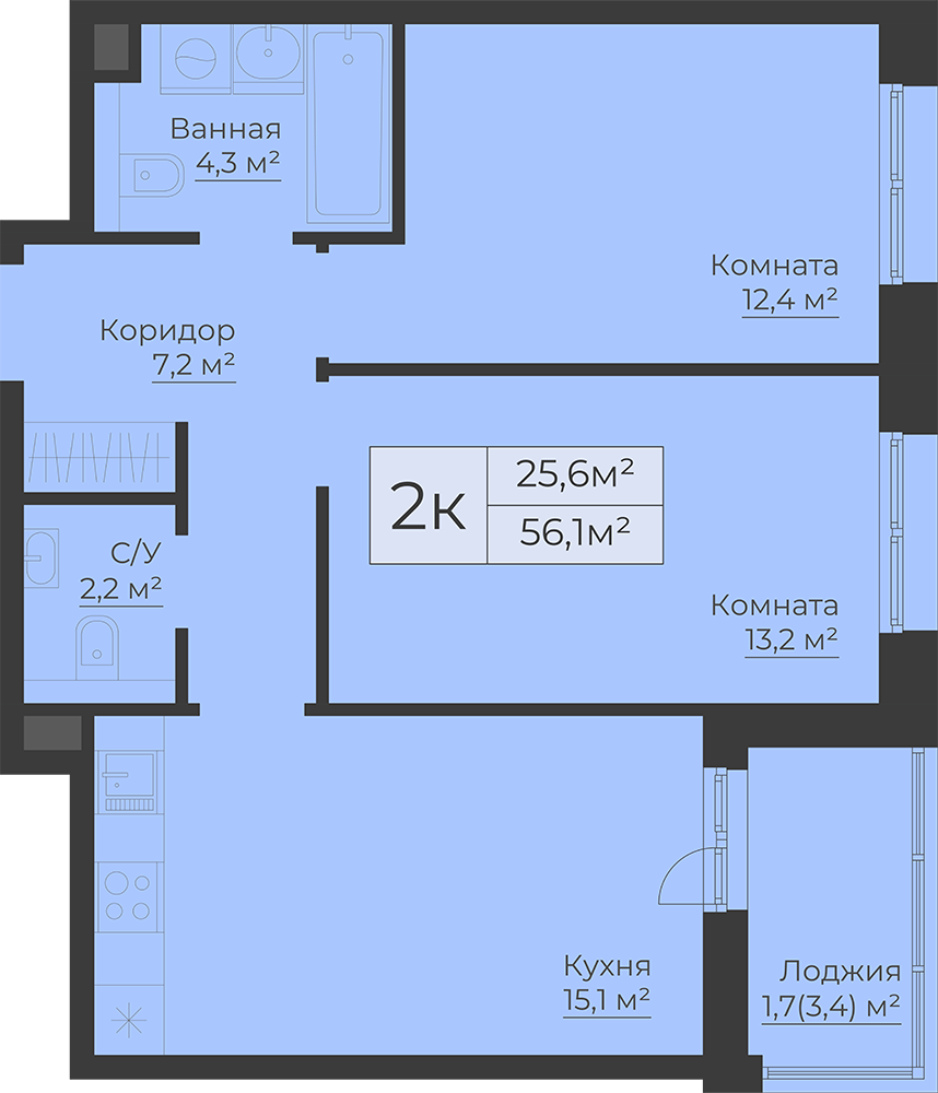 Рыбинск Купить Квартиру Западный Район