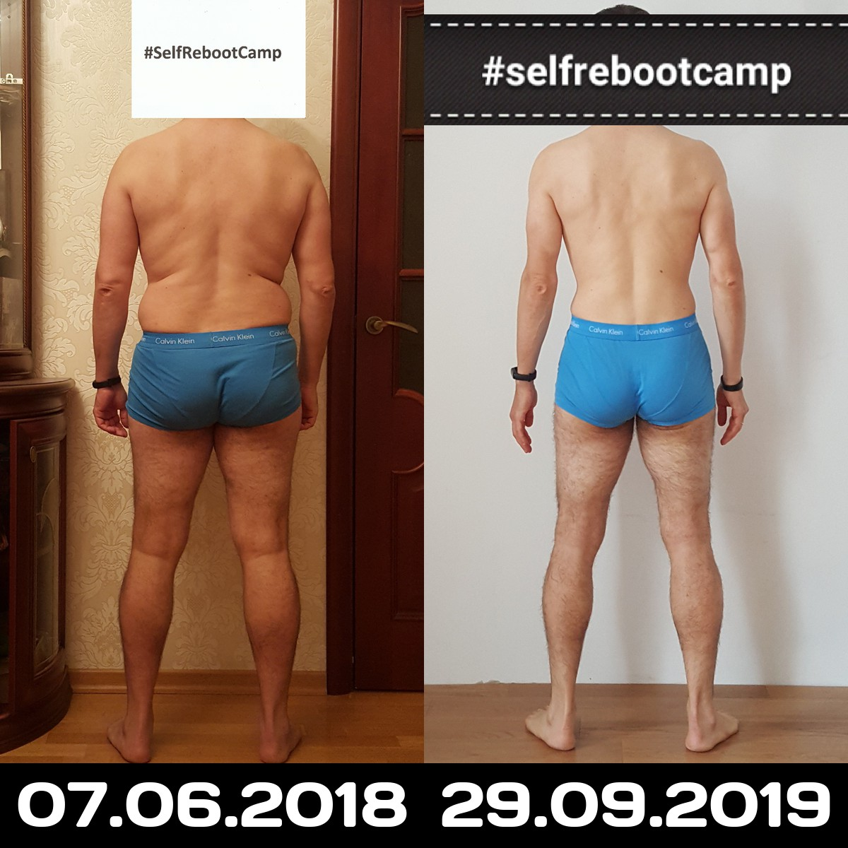 Selfrebootcamp схема питания