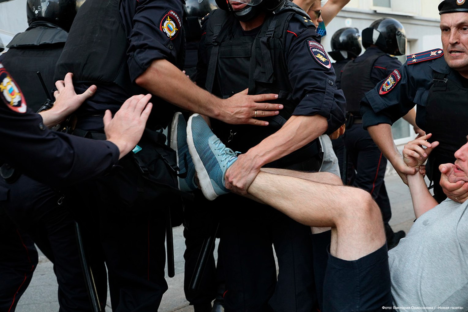 Шаблон сообщения о преступлении в Следственный комитет