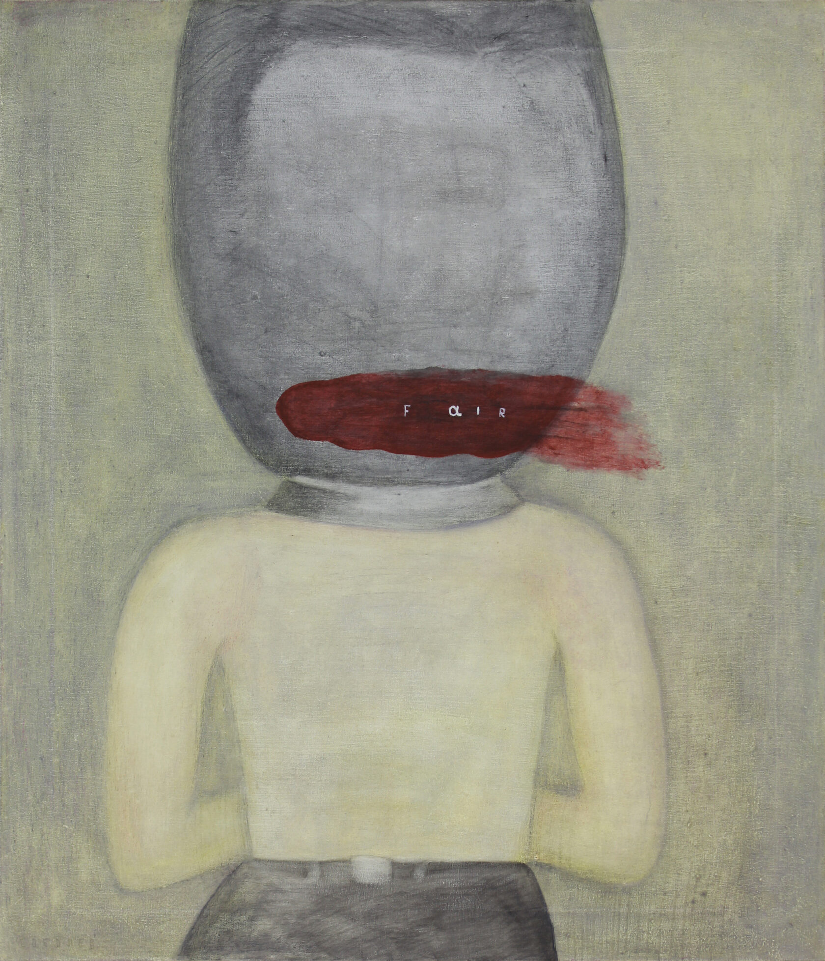 Недетский Альбом II.