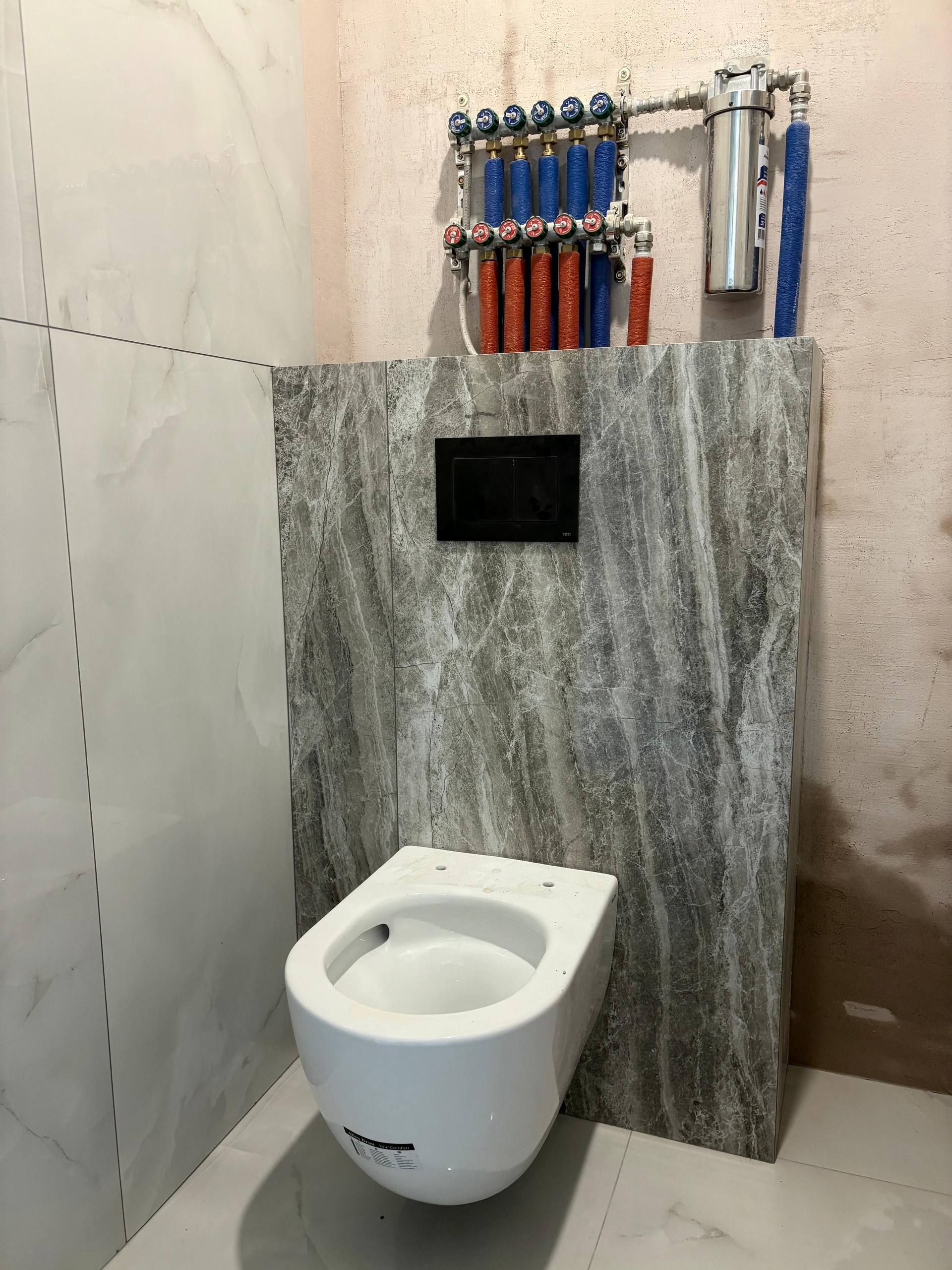 Наша работа 4