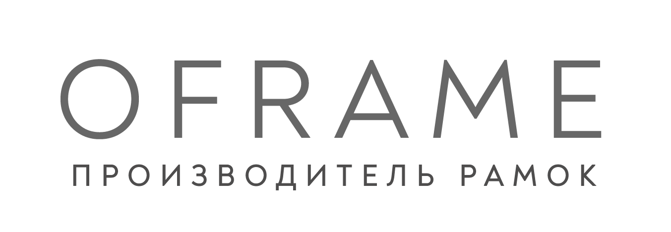 OFRAME - рамки для награждений