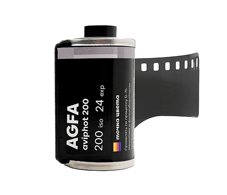 Магазин фотоплёнки и аксессуаров «Точка цвета»