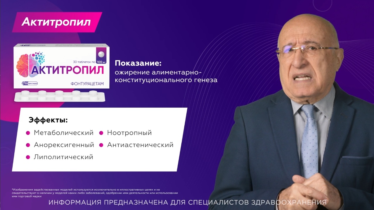 ОБЛОЖКА ВИДЕО 2