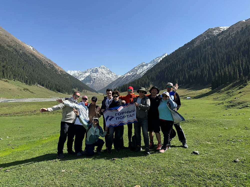 трекинги в ущельях Тянь-Шаня, купание в Иссык-Куле, горячие источники с гидами Горного портала