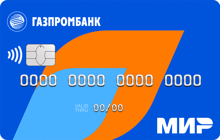 Газпромбанк