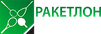 Ракетлон