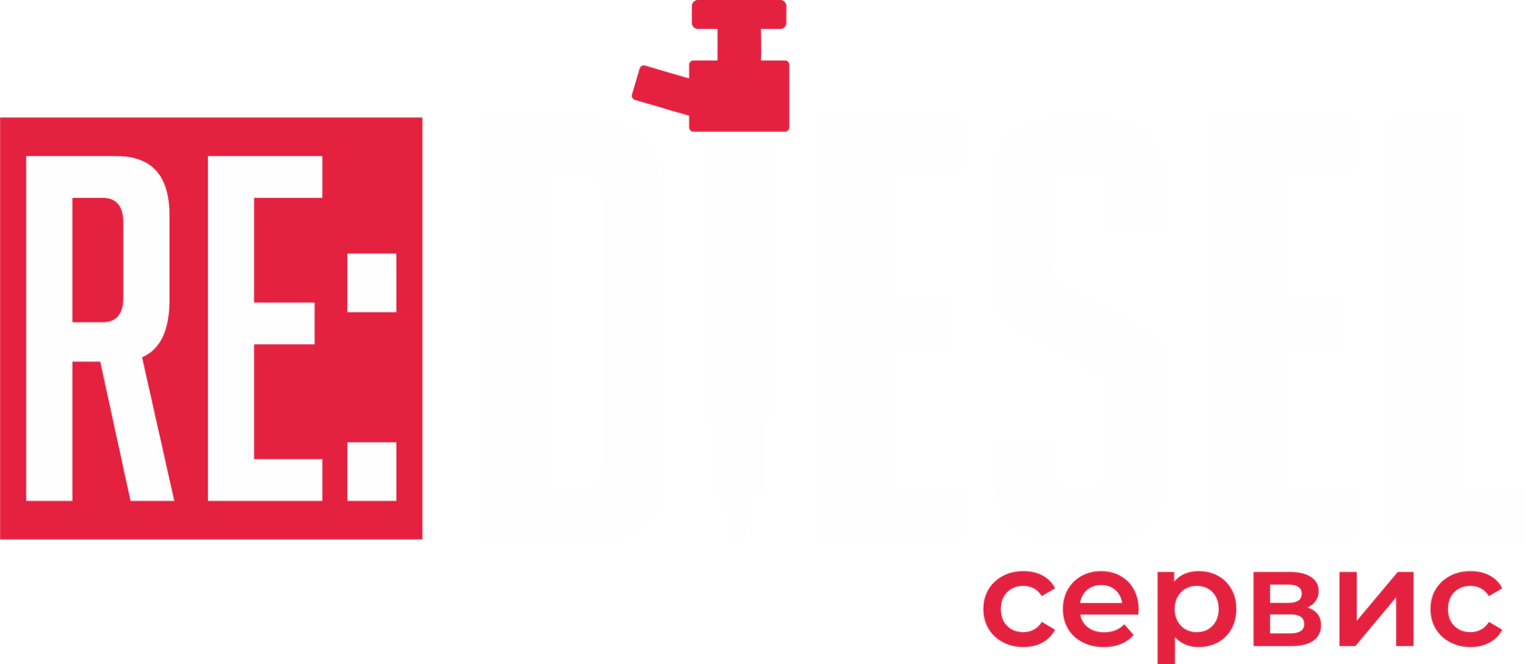  re: DIESEL ЦЕНТР 