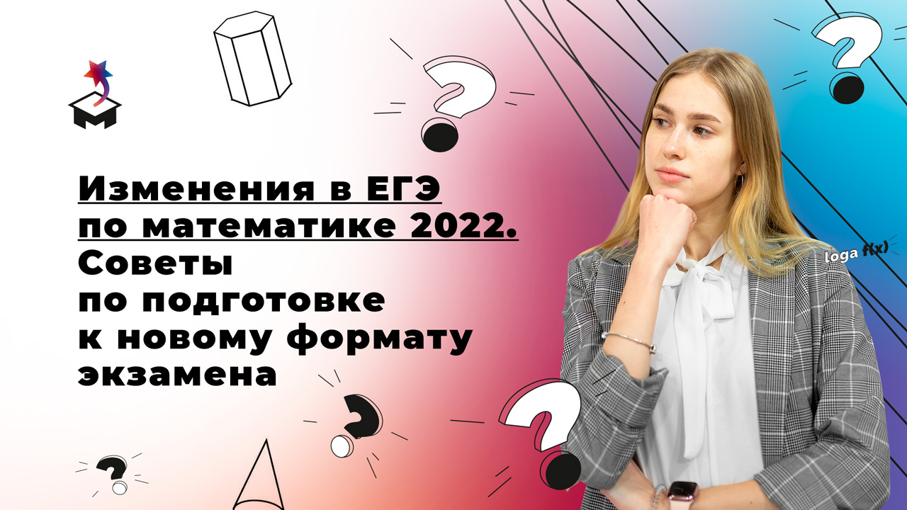 Ника Ларина
