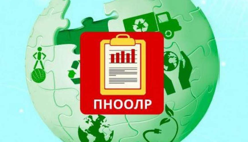 Разработка проекта пноолр