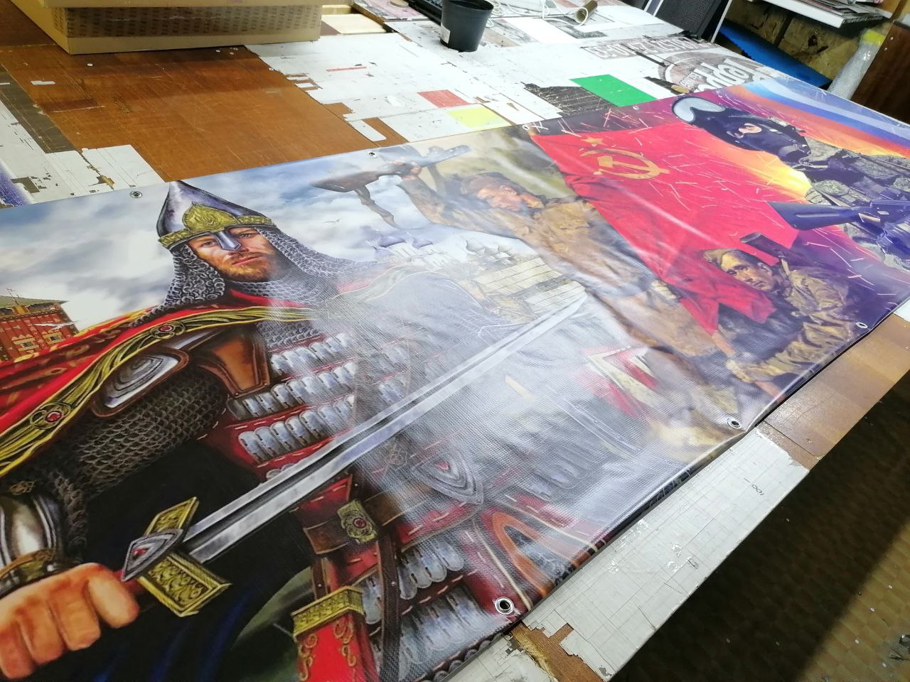 Печать баннера в Мурманске