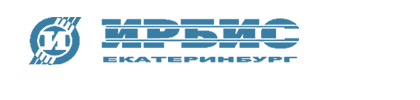 Предприятие Ирбис - Екатеринбург