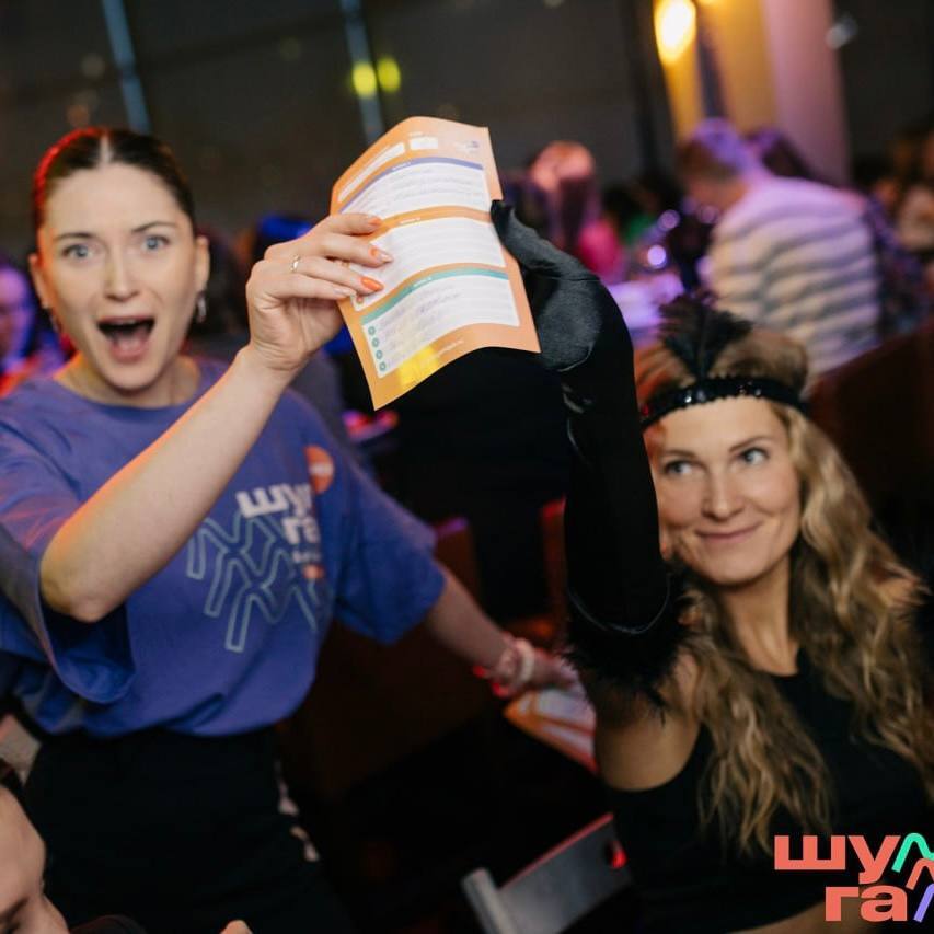 Лучший квиз в Нижнем Тагиле