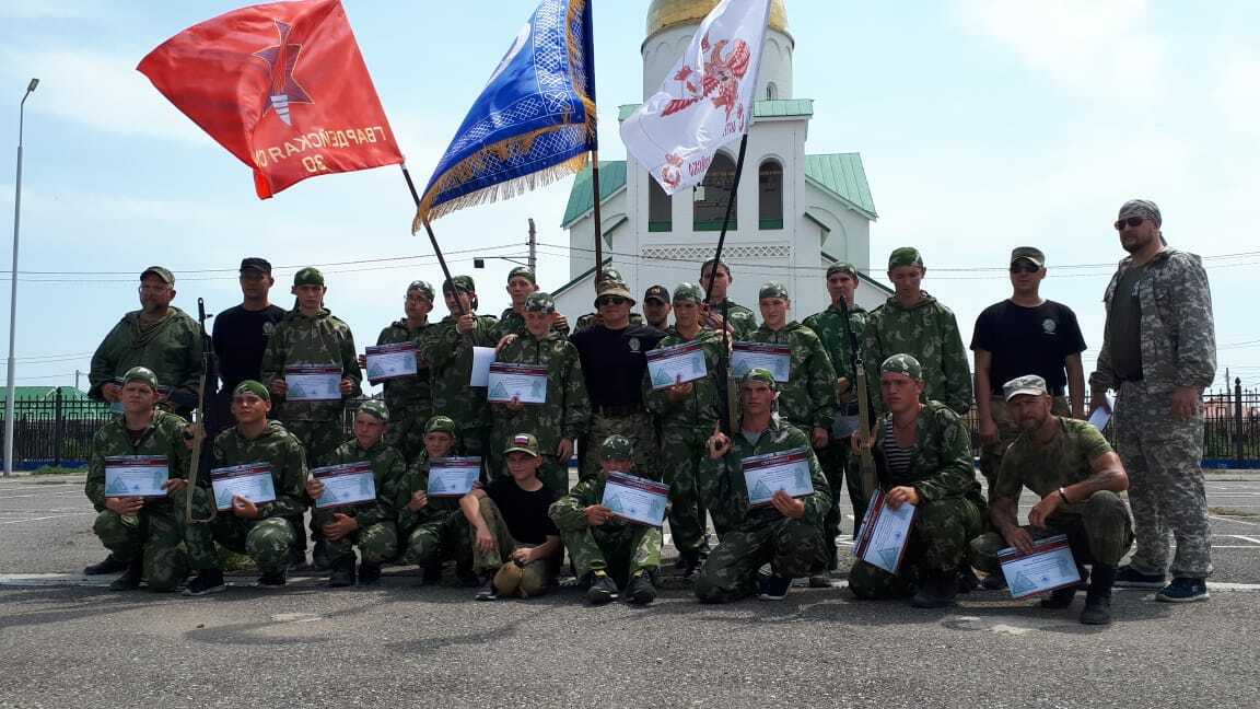 Сборы где в городе