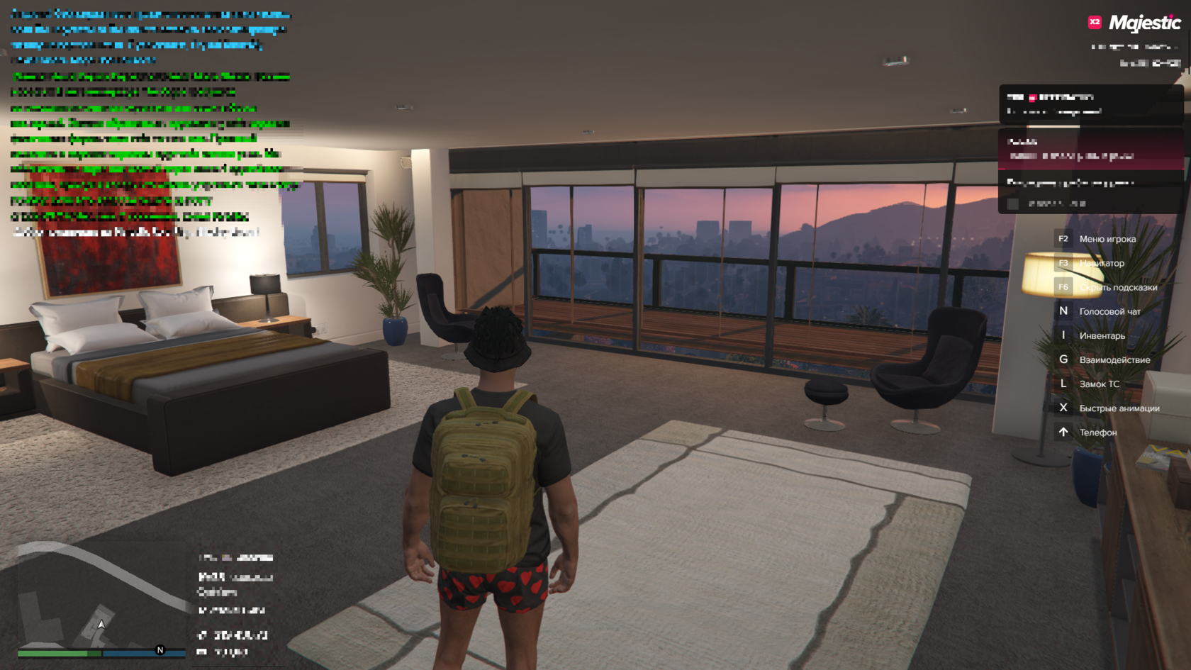 Антиафк Majestic-rp