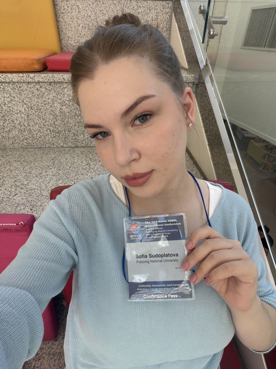 Соня с бейджем