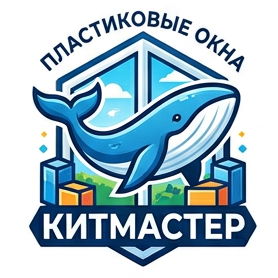  КитМастер 