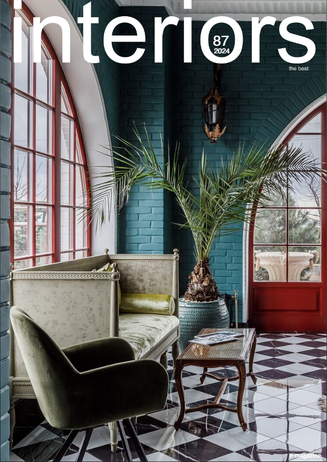 INTERIORS the best электронный журнал