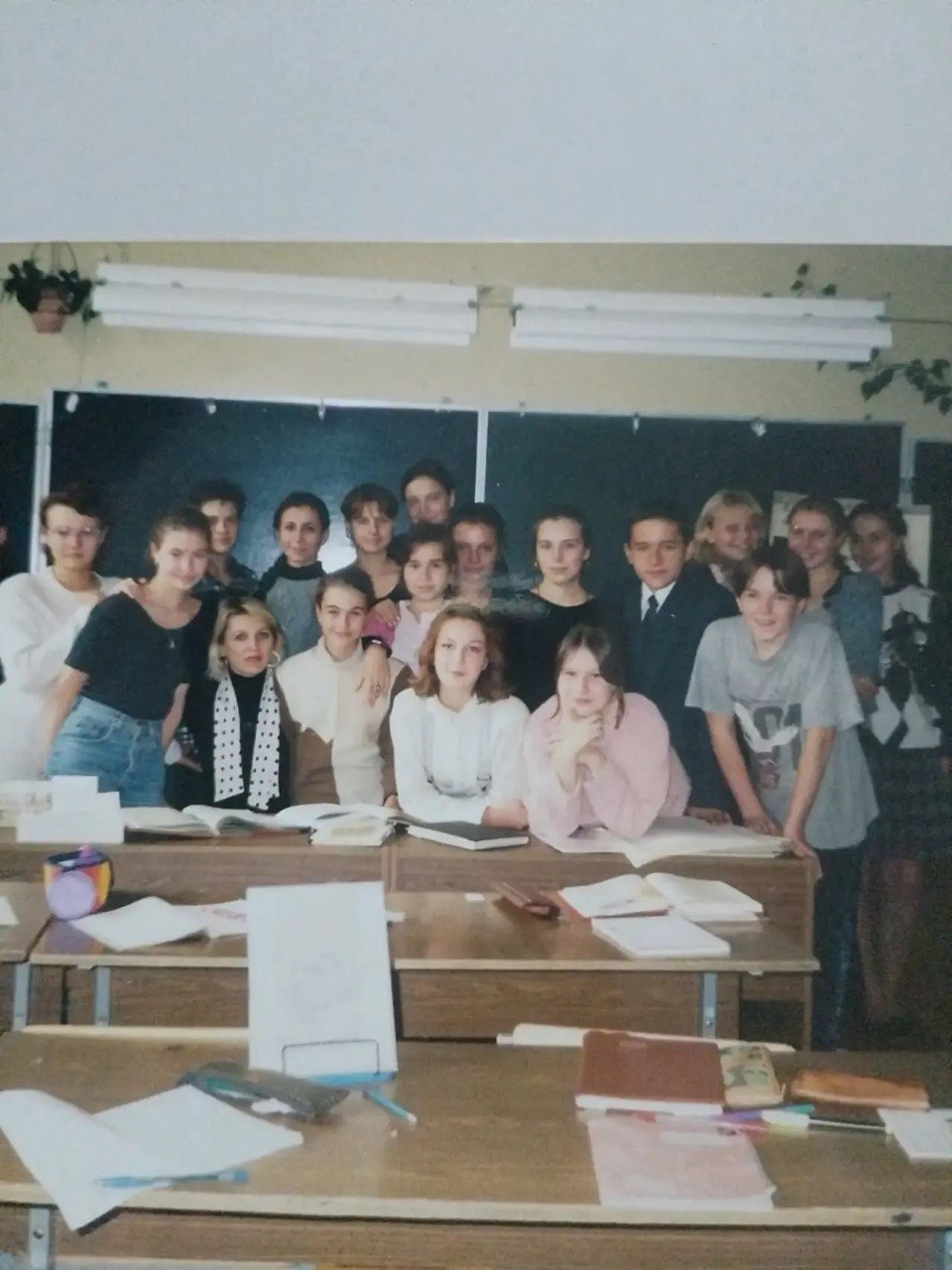 Отзыв ученика