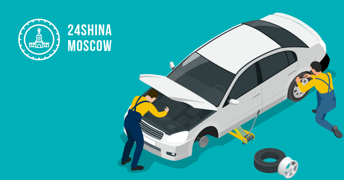 Услуга «прикурить авто» выезд через 1 мин. Работаем 24/7