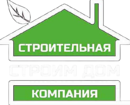 Строительство каркасных домов в Москве и Московской области