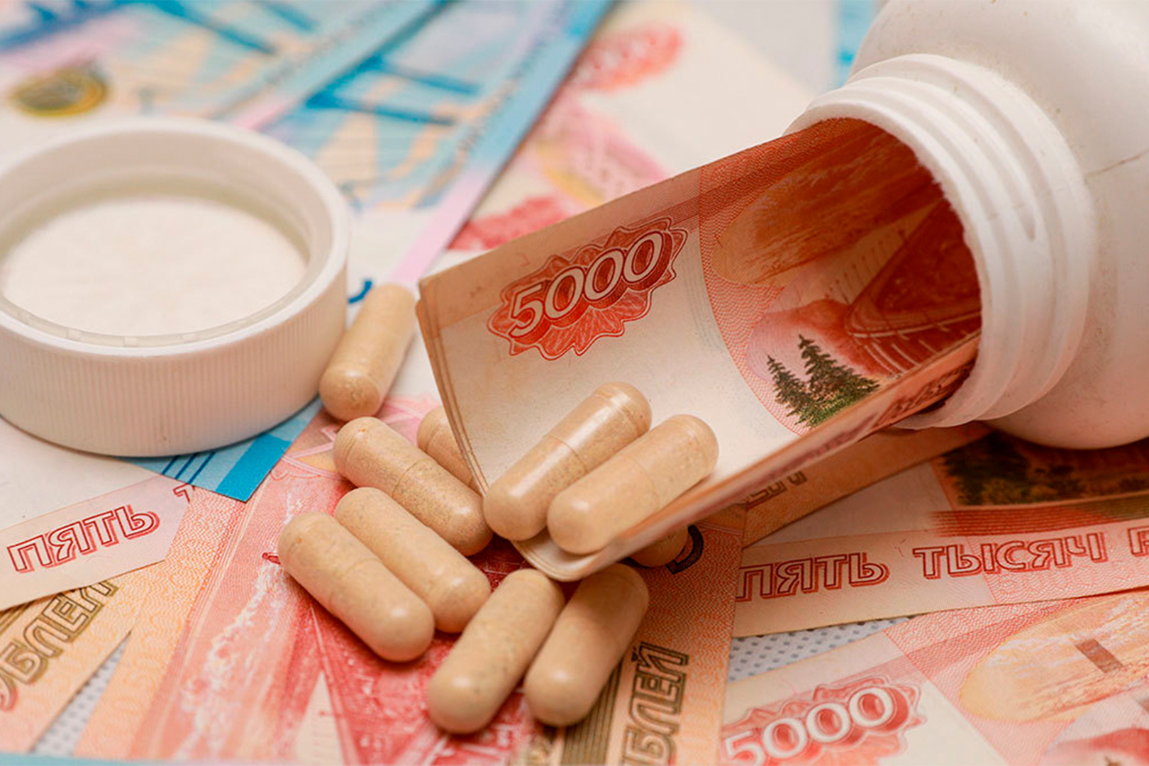 До какого возраста можно оформить лекарственное страхование. Информация для льготных категорий граждан. До какого возраста можно оформить лекарственное страхование. Таблетки ни. Программа страхования предприятия.