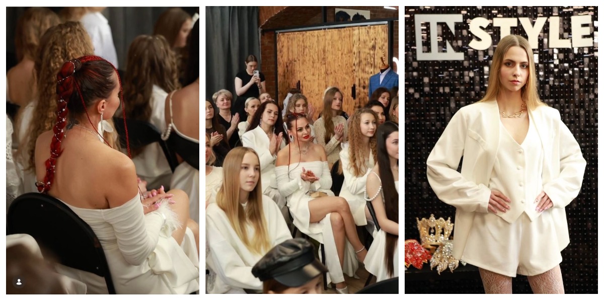 World Fashion Forum Russia - Instyle Zone journal