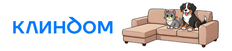 Химчистка мягкой мебели