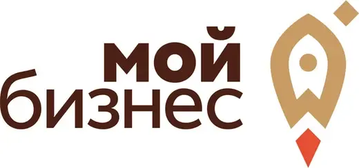 Мой бизнес