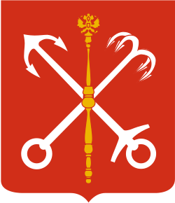 SEO в Санкт-Петербурге