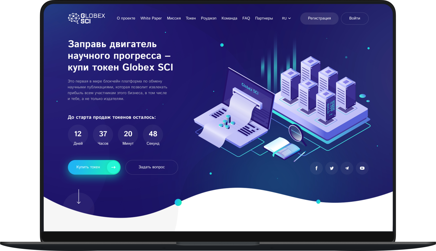 Проекты вайт медиа