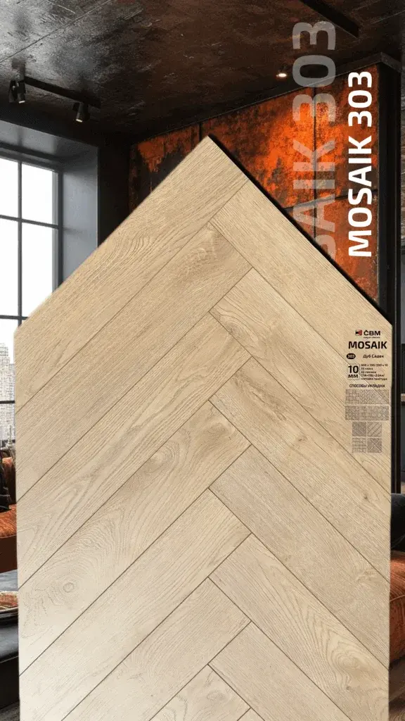 ламинат cbm